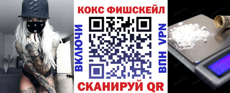 COCAIN Columbia  Грязи 