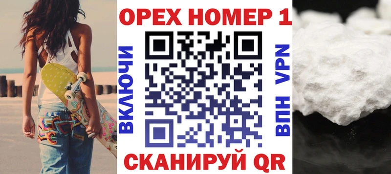 Cocaine 99% Грязи