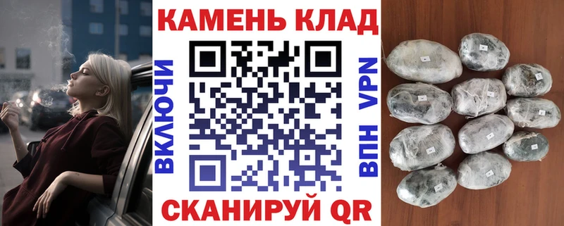 ГАШ Изолятор  Грязи 