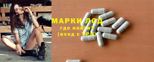 скорость mdpv Алексеевка