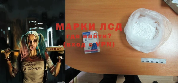 скорость mdpv Алексеевка
