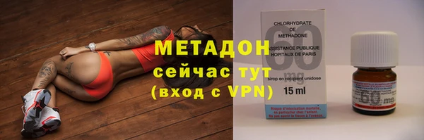 скорость mdpv Алексеевка