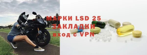 скорость mdpv Алексеевка