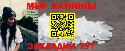 Альфа ПВП Волжск
