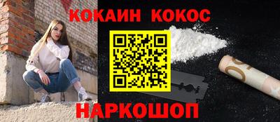 Альфа ПВП Волжск
