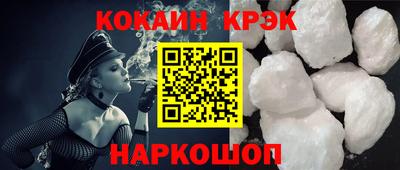 Альфа ПВП Волжск