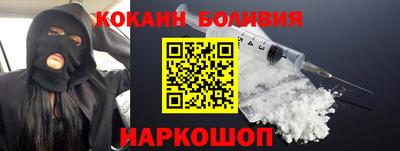 Альфа ПВП Волжск