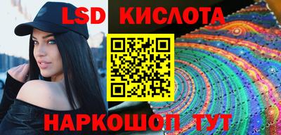 Альфа ПВП Волжск