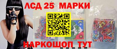 Альфа ПВП Волжск