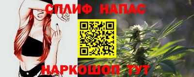 Альфа ПВП Волжск