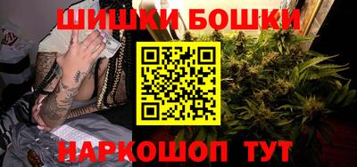 сатива Волгодонск