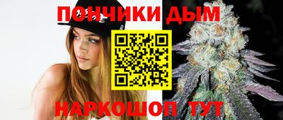MESCALINE Волжский