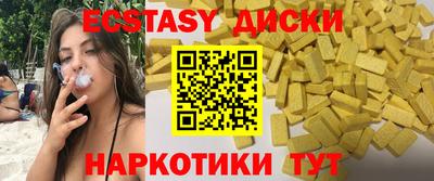 Альфа ПВП Волжск