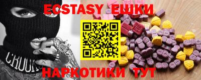 каннабис Гусев