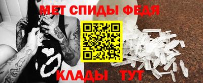 Альфа ПВП Волжск