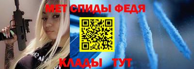 Альфа ПВП Волжск