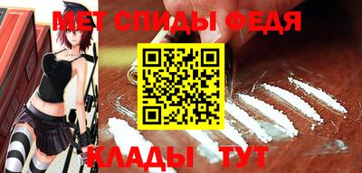 MESCALINE Волжский