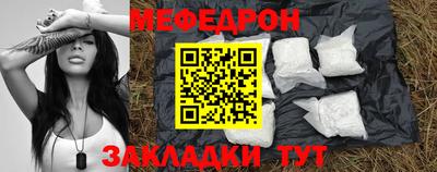 Альфа ПВП Волжск